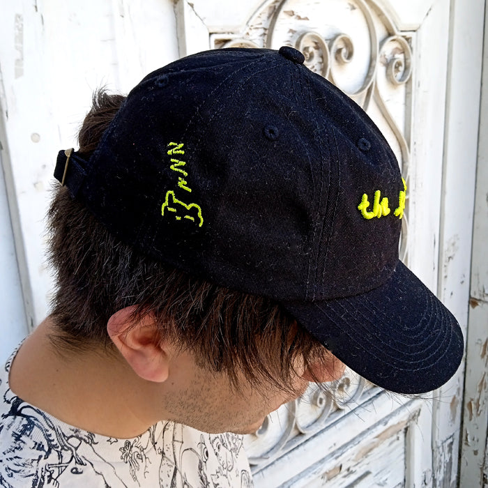 THE FUTURE SUCKS HAT