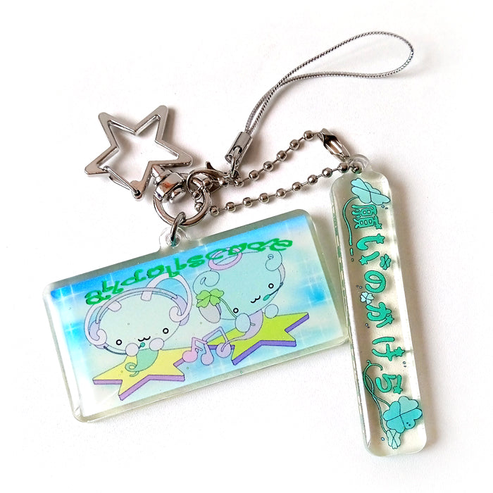 HEADPHONE ANGELS KEYCHAIN – ALLDOLLSCODE