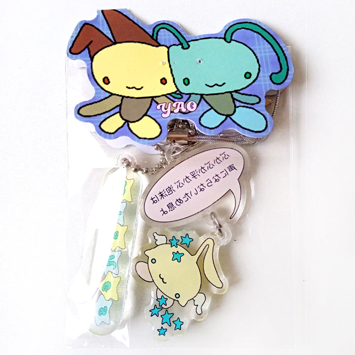 BUBBLE WISHES KEYCHAIN – ALLDOLLSCODE