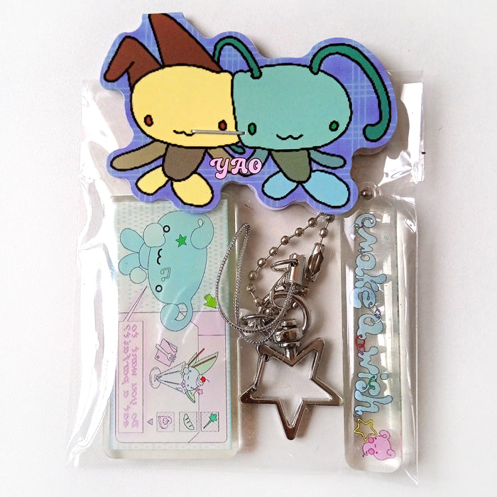 PARFAIT KEYCHAIN – ALLDOLLSCODE