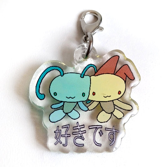 TWINS CHARM – ALLDOLLSCODE