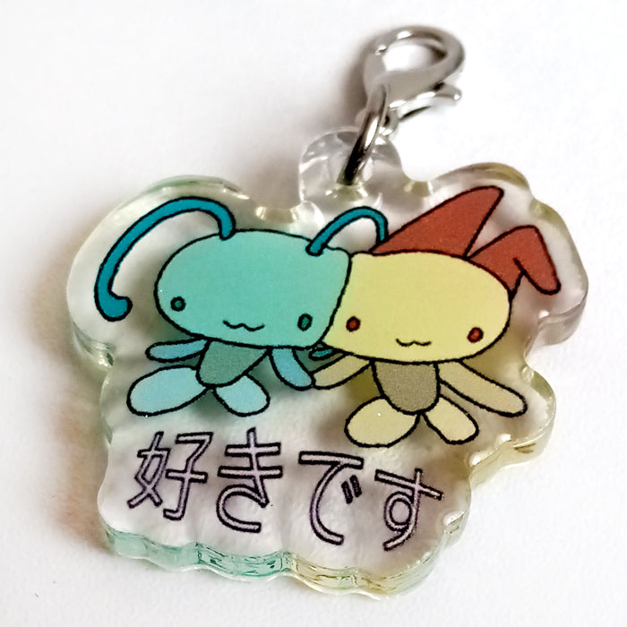 TWINS CHARM – ALLDOLLSCODE