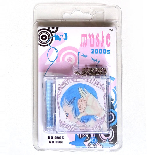 MUSIC CD KEYCHAIN – CONGMING