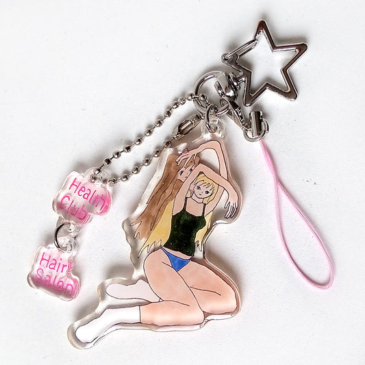 HEALTH CLUB KEYCHAIN – NIPTONG