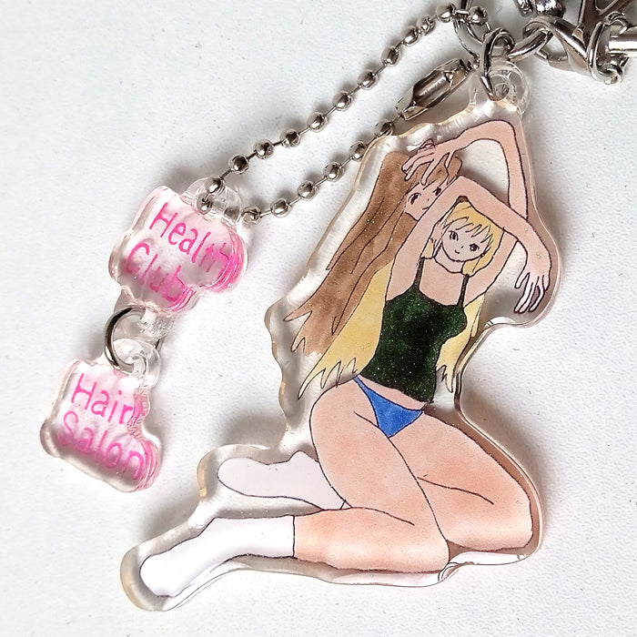 HEALTH CLUB KEYCHAIN – NIPTONG