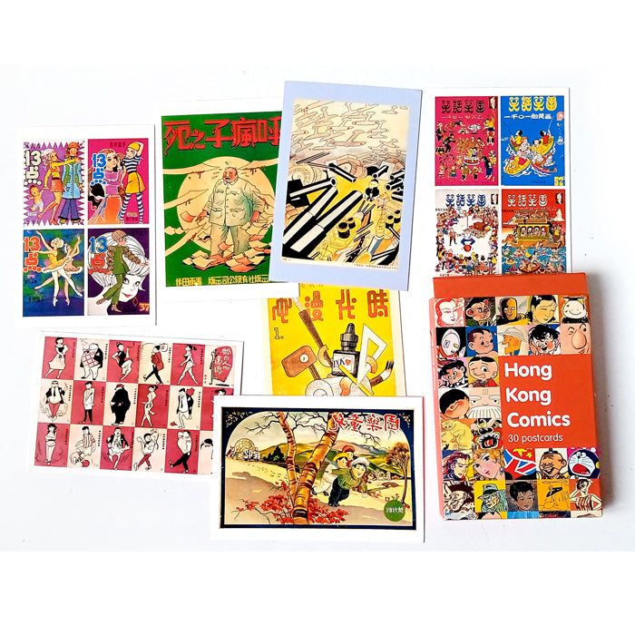 HONG KONG COMICS POSTCARDS
