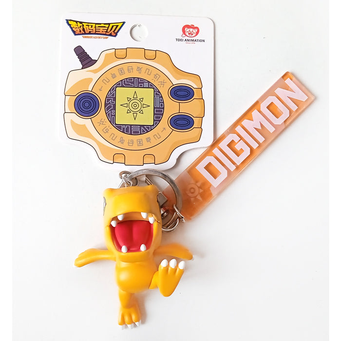 AGUMON KEYCHAIN