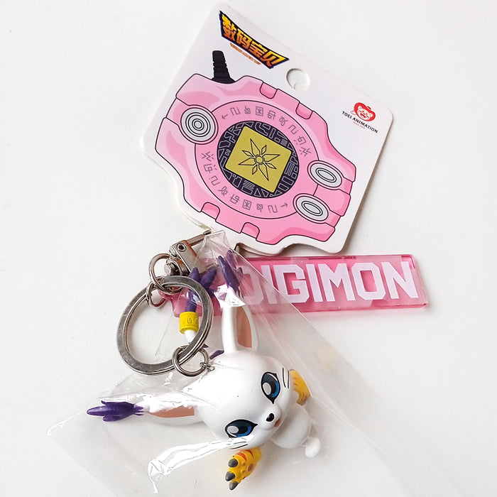 GATOMON KEYCHAIN