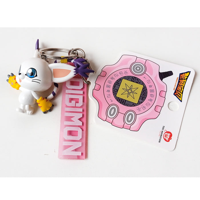 GATOMON KEYCHAIN