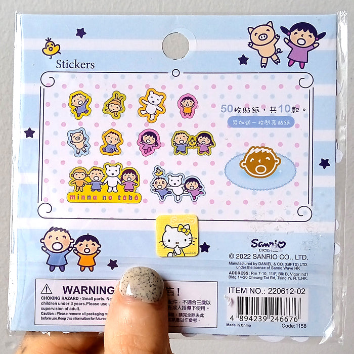 MINNA NO TABO STICKERS
