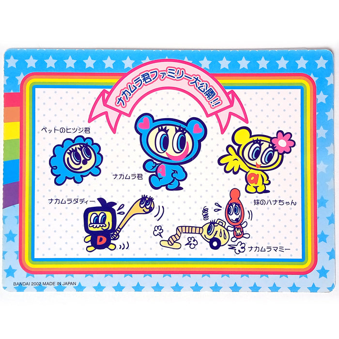 ANGEL BLUE VINTAGE STICKERS
