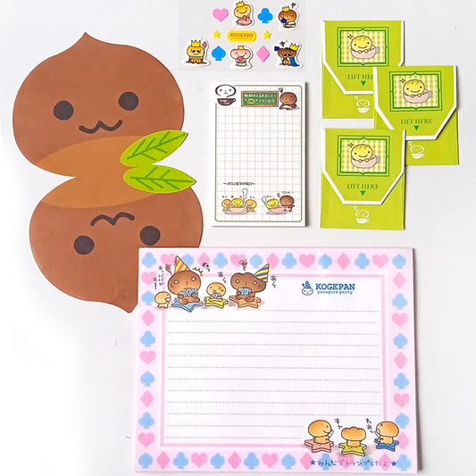 KOGEPAN & FRIENDS VINTAGE NOTES SET