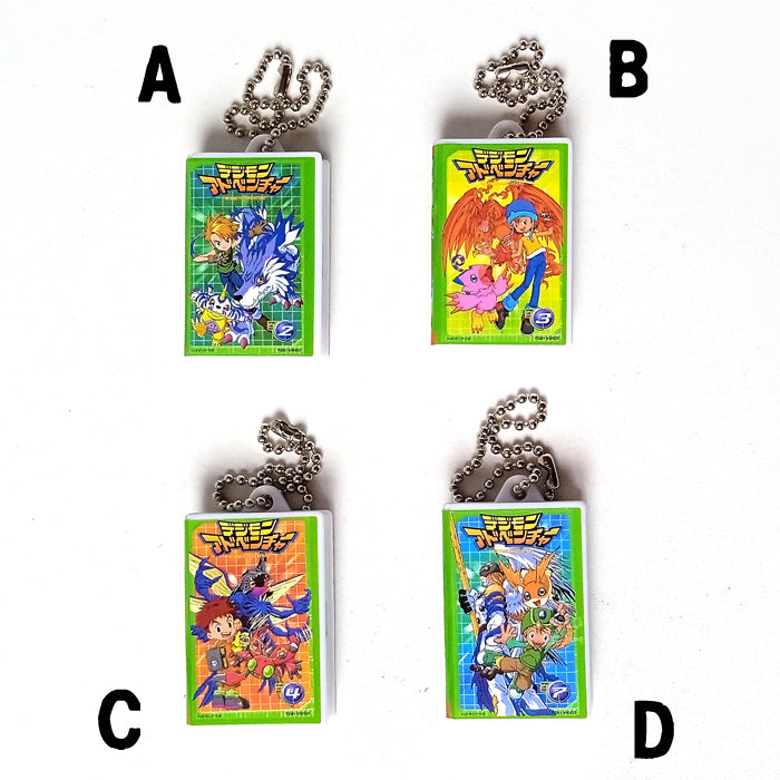 DIGIMON VHS KEYCHAIN
