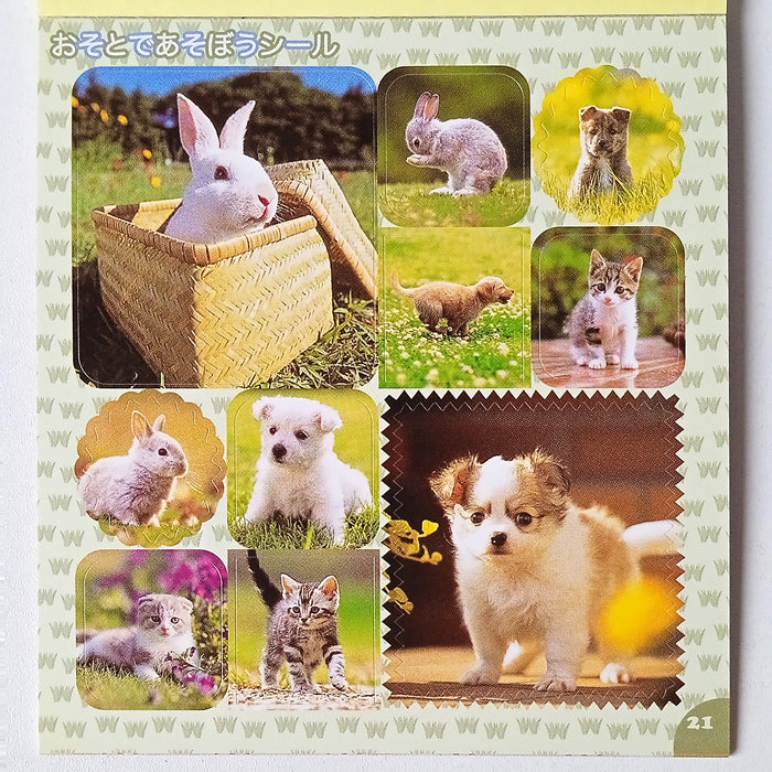 PETS STICKERS ★ SURPRISE GRAB BAG OF 2