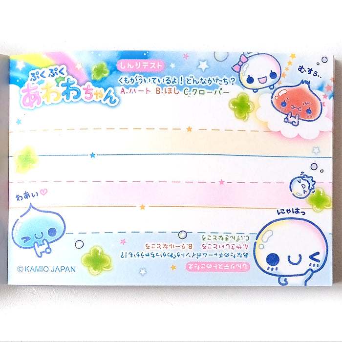 AWAWA-CHAN NOTEPAD ★ CLOVER