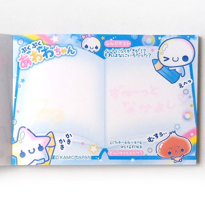 AWAWA-CHAN NOTEPAD ★ LOVE