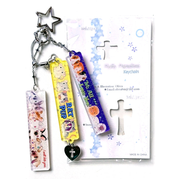 BABY ANIMALS KEYCHAIN – OLIWA