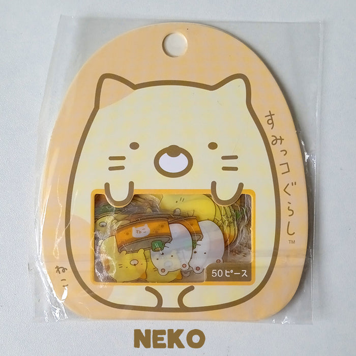 SUMIKKOGURASHI CLEAR STICKERS