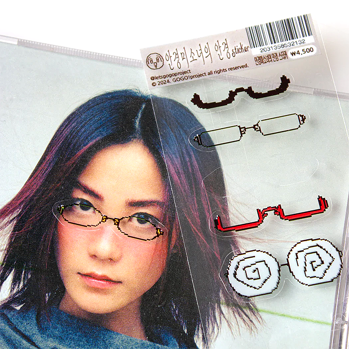 EYE GLASSES STICKERS – GOGO! PROJECT