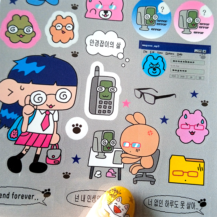 WHERE IS MY GLASSES? STICKERS – MONANBEAR