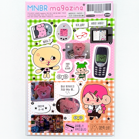 MNBR MAGAZINE STICKERS – MONANBEAR