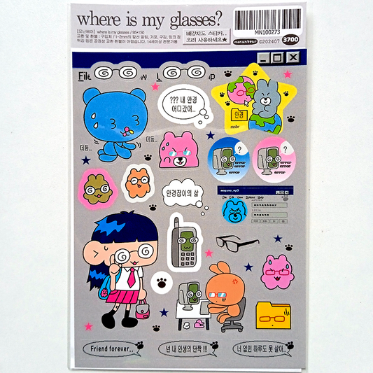 WHERE IS MY GLASSES? STICKERS – MONANBEAR