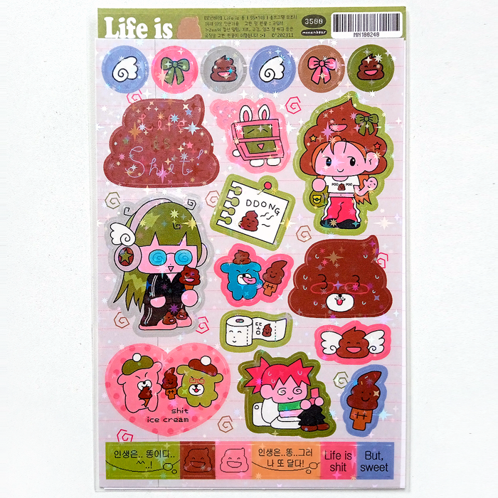 LIFE IS POOP STICKERS – MONANBEAR