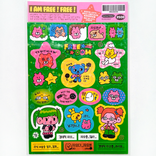 I AM FREE! STICKERS – MONANBEAR