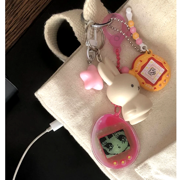 VIRTUAL PET KEYCHAIN – XUH