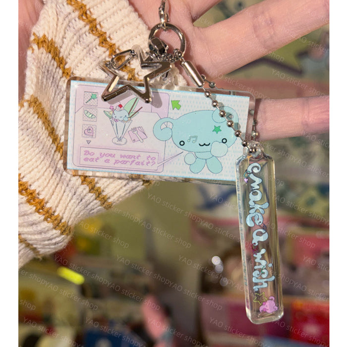 PARFAIT KEYCHAIN – ALLDOLLSCODE