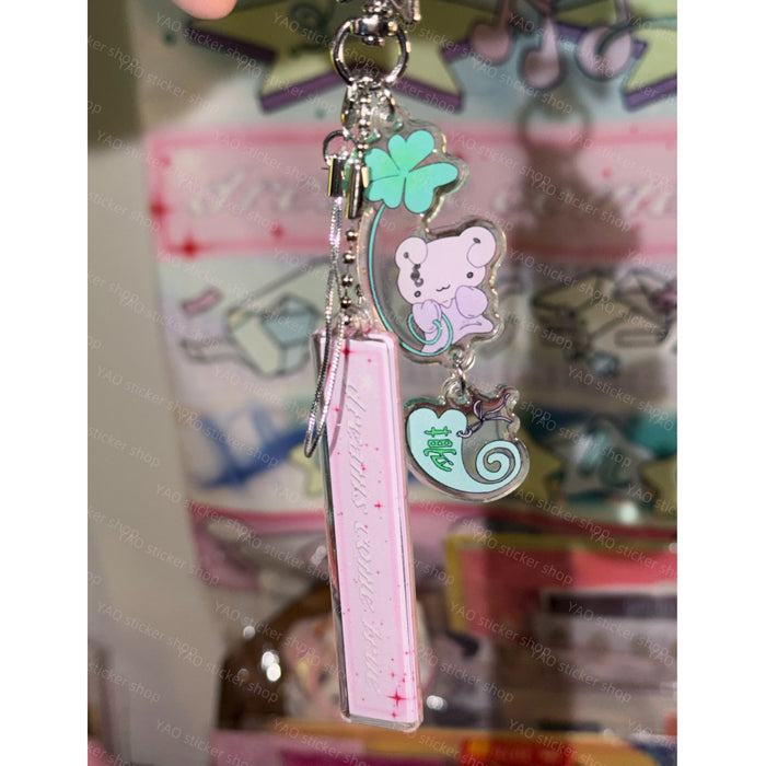 DREAM CLOVER KEYCHAIN – ALLDOLLSCODE