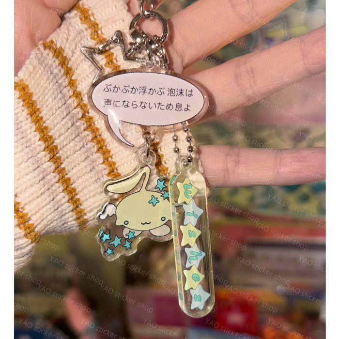 BUBBLE WISHES KEYCHAIN – ALLDOLLSCODE