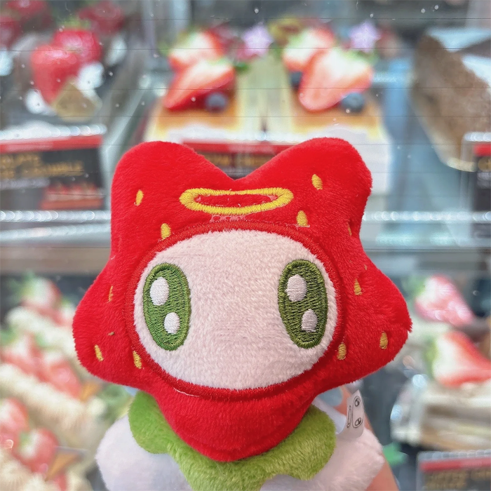 APOLLO KEYCHAIN BLIND BAG – RINIHIMME