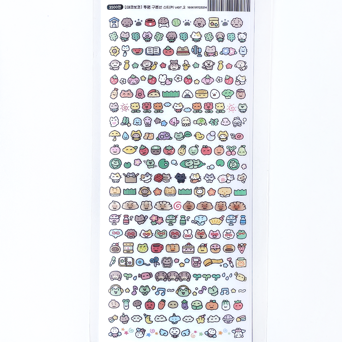 DIVIDER STICKERS – DEKHO BOKHO