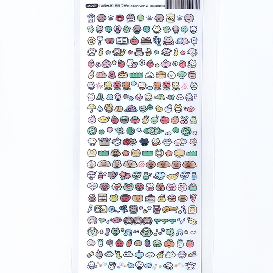 DIVIDER STICKERS – DEKHO BOKHO