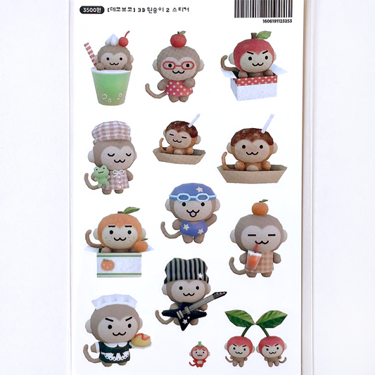 3D MONKEY TO GO STICKERS – DEKHO BOKHO