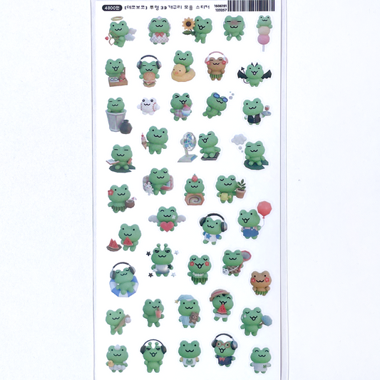 3D FROG COLLECTION STICKERS – DEKHO BOKHO