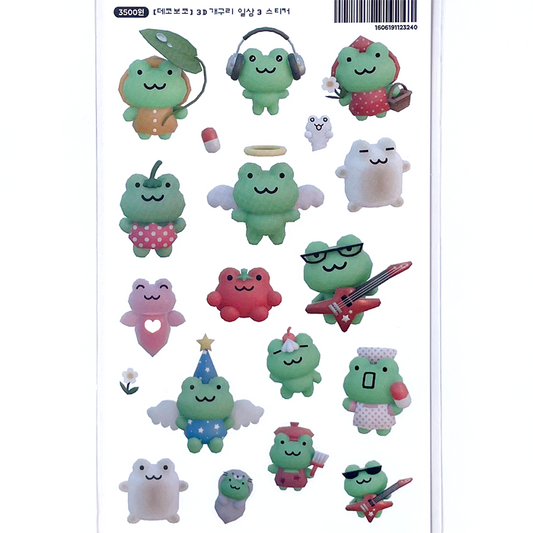3D FROG FANTASY LIFE STICKERS – DEKHO BOKHO