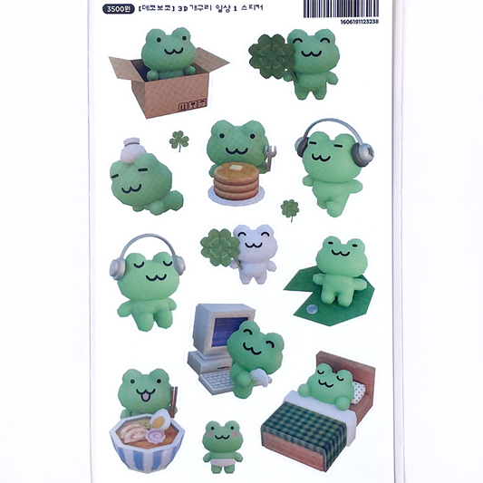 3D FROG RELAXING STICKERS – DEKHO BOKHO