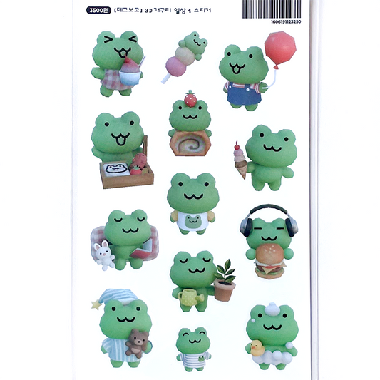 3D FROG DAILY LIFE STICKERS – DEKHO BOKHO