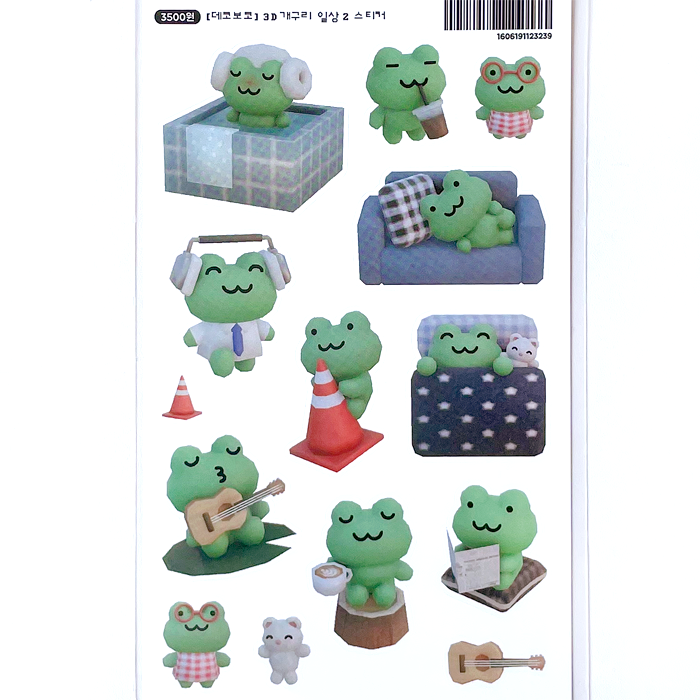 3D FROG LOVES MUSIC STICKERS – DEKHO BOKHO
