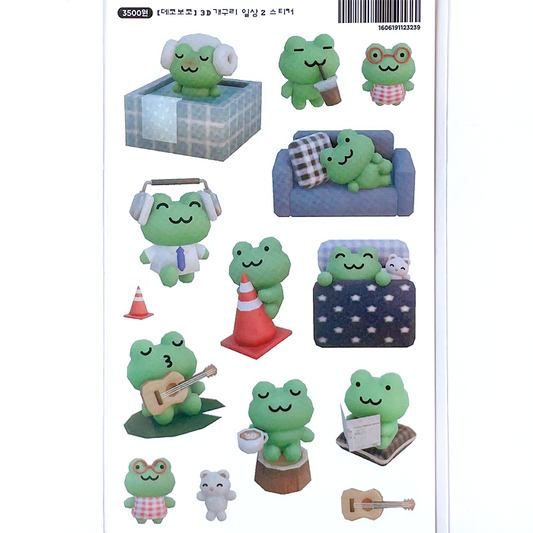 3D FROG LOVES MUSIC STICKERS – DEKHO BOKHO