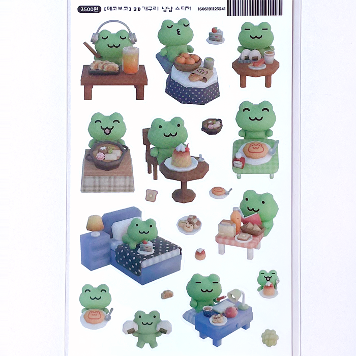 3D FROG DINNER STICKERS – DEKHO BOKHO