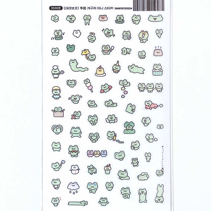 FROG MINI STICKERS – DEKHO BOKHO