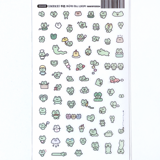 FROG MINI STICKERS – DEKHO BOKHO