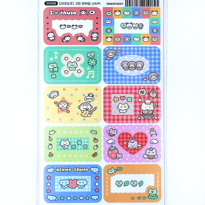 RETRO FRAME STICKERS – DEKHO BOKHO