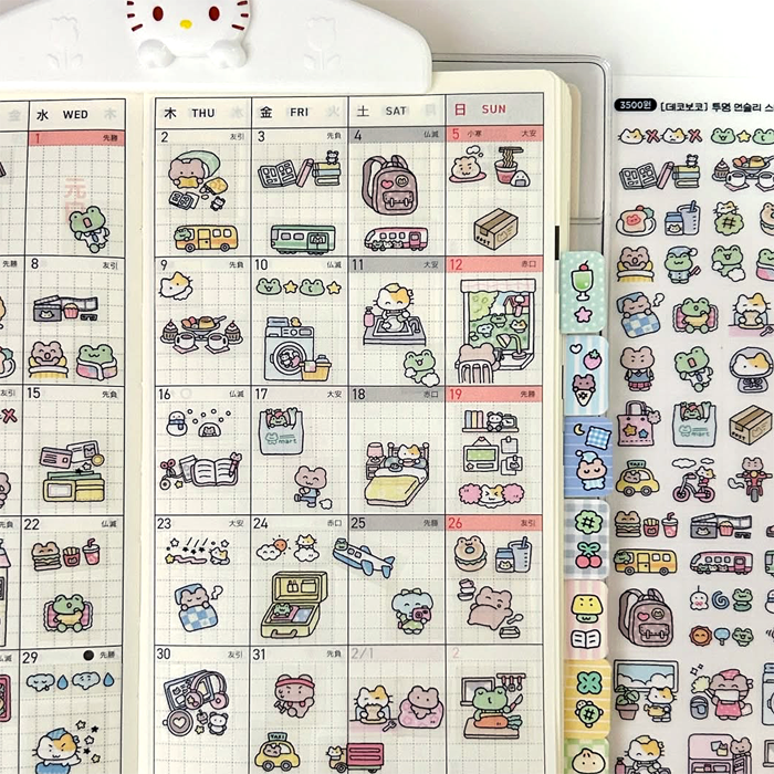 MONTHLY JOURNAL STICKERS – DEKHO BOKHO