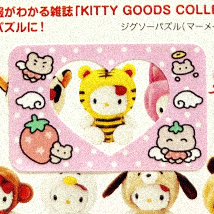 RETRO FRAME STICKERS – DEKHO BOKHO