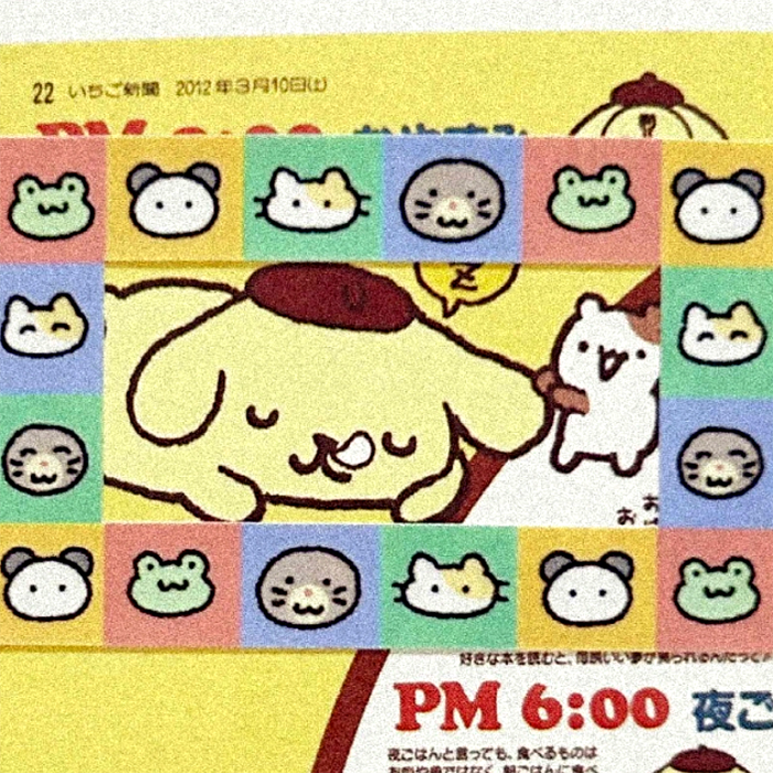 RETRO FRAME STICKERS – DEKHO BOKHO