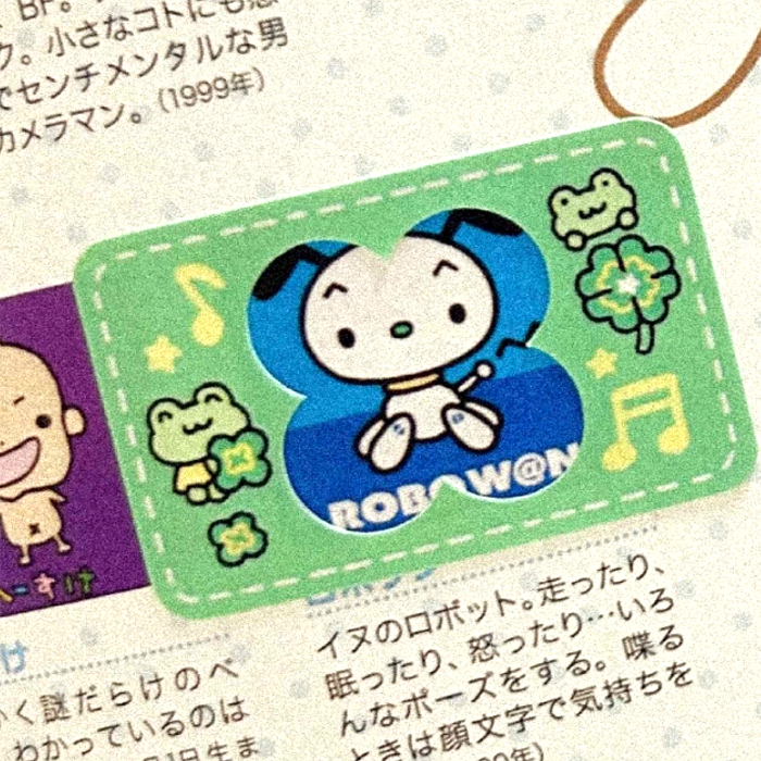 RETRO FRAME STICKERS – DEKHO BOKHO